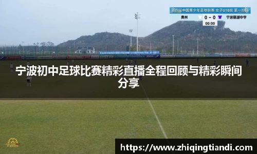 乐鱼电竞