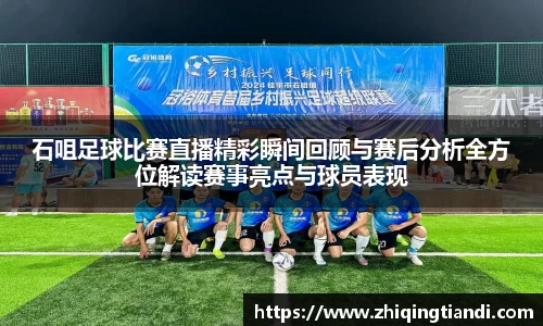 乐鱼电竞官网