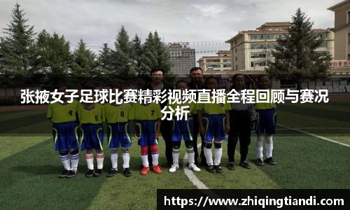 乐鱼电竞官网