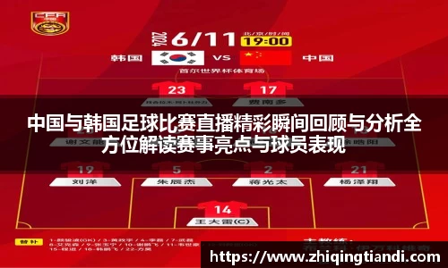 乐鱼电竞app下载