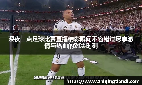 leyu乐鱼电竞