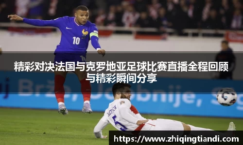 乐鱼电竞官网