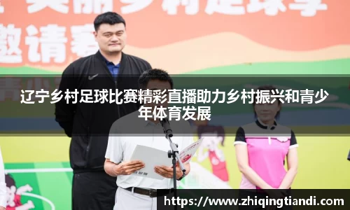 乐鱼电竞官网