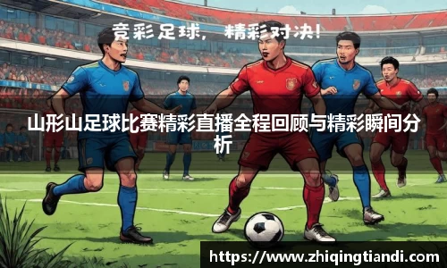 乐鱼电竞官网