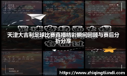 leyu乐鱼电竞