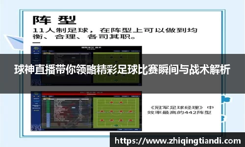 leyu乐鱼电竞