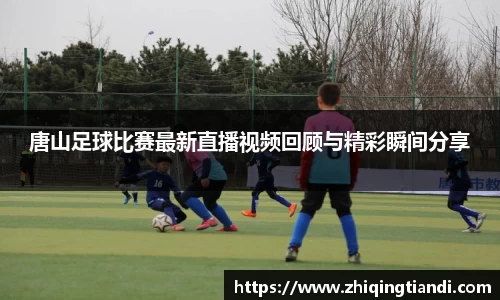 乐鱼电竞