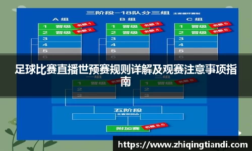 乐鱼电竞