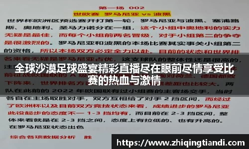 乐鱼电竞官网