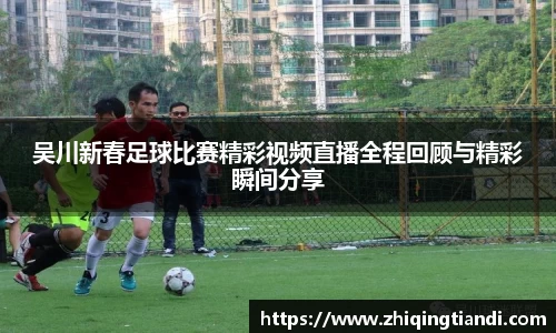乐鱼电竞官网