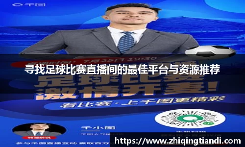 乐鱼电竞app下载