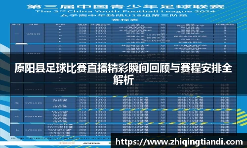 乐鱼电竞app下载
