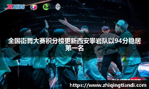 乐鱼电竞