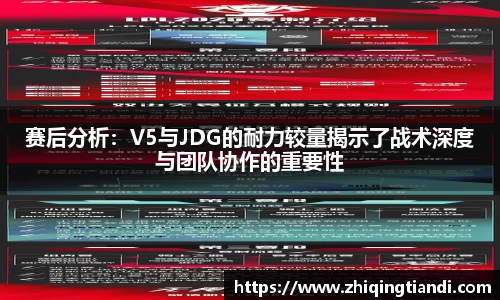 乐鱼电竞app下载