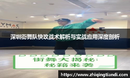 乐鱼电竞app下载