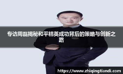 乐鱼电竞官网