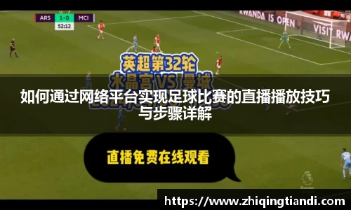 乐鱼电竞官网