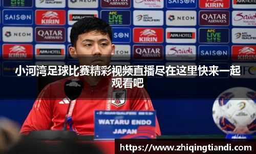 乐鱼电竞app下载