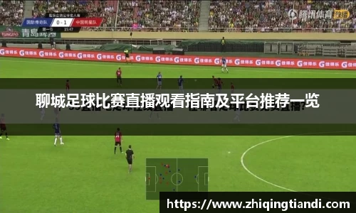 leyu乐鱼电竞