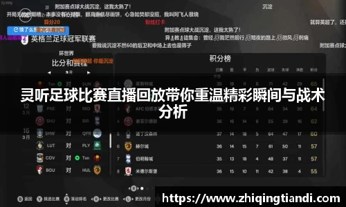 乐鱼电竞