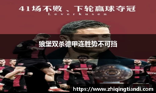 乐鱼电竞官网