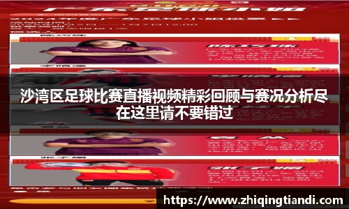 乐鱼电竞