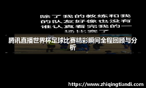 乐鱼电竞官网