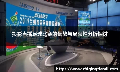 leyu乐鱼电竞