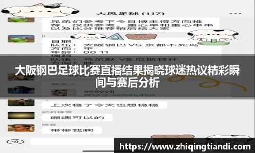 乐鱼电竞官网