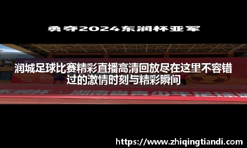 乐鱼电竞官网