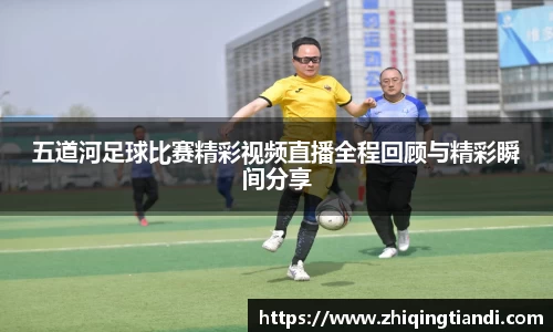 乐鱼电竞官网