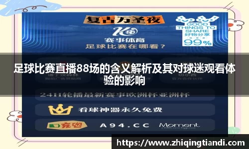 乐鱼电竞