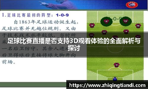 乐鱼电竞app下载