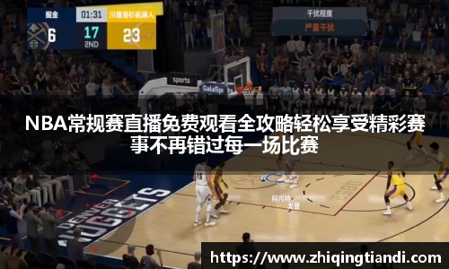 乐鱼电竞官网