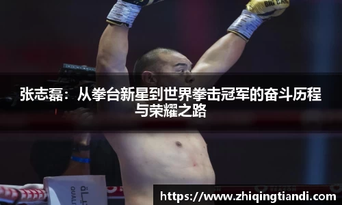 乐鱼电竞