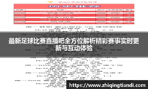 乐鱼电竞官网