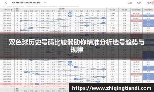 乐鱼电竞