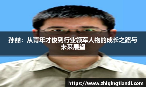 乐鱼电竞