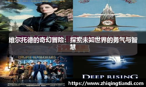 leyu乐鱼电竞