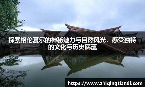 乐鱼电竞官网