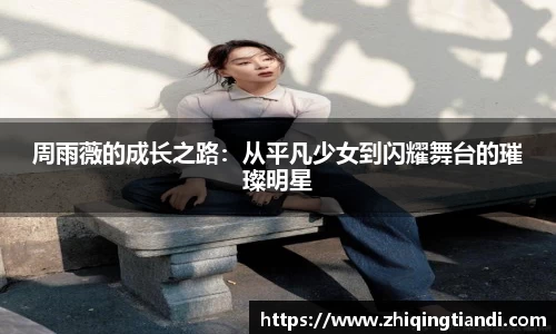 乐鱼电竞官网