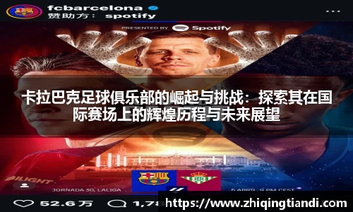 乐鱼电竞