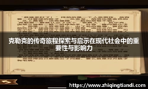 乐鱼电竞