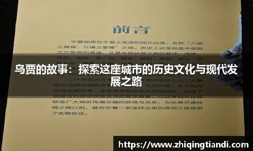 乐鱼电竞