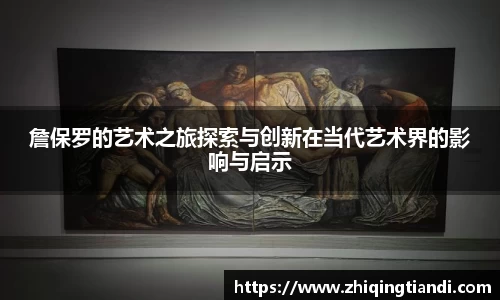 乐鱼电竞app下载