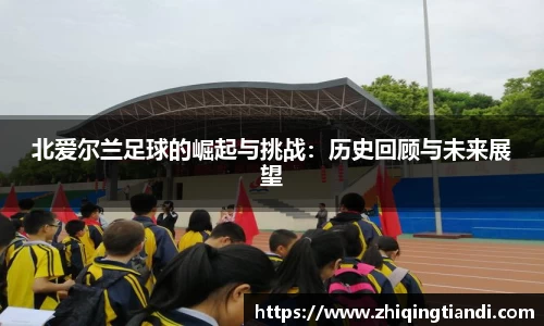 乐鱼电竞
