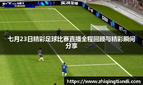 乐鱼电竞