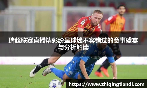 乐鱼电竞