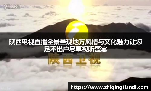 乐鱼电竞app下载