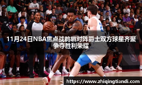 乐鱼电竞官网